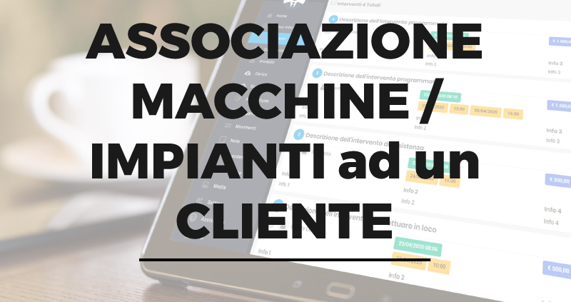 associazione macchine impianti cliente