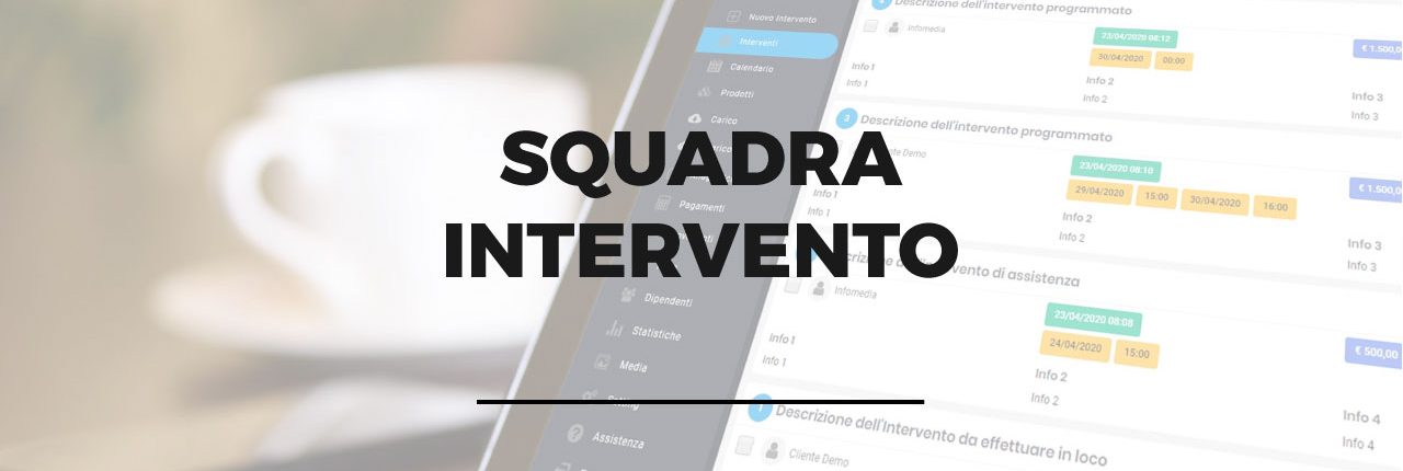 Software Squadra Intervento